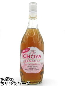 `[ Ȃ The CHOYA {i~d mAR[ 700ml
