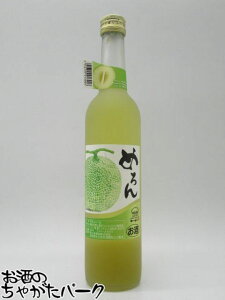 111IGg[Ń|CgobN100_I~} ߂ 肨낵̉ʓ 500ml