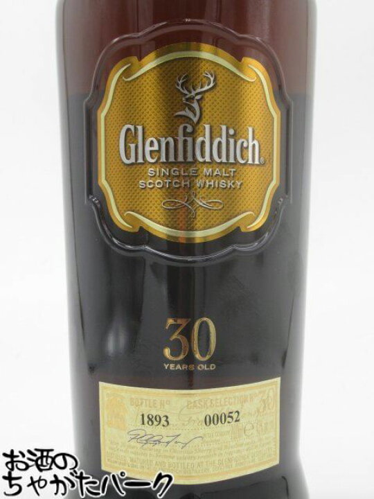 楽天市場】グレンフィディック 30年 並行品 43度 700ml 【父の日 