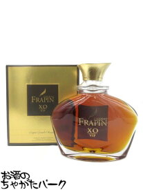 フラパン VIP XO 正規品 40度 700ml 【父の日 ギフト 贈り物 誕生日】