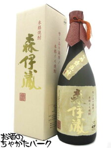 森伊蔵酒造 森伊蔵 金ラベル 芋焼酎 25度 720ml