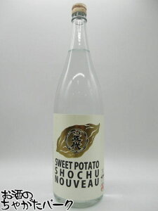 R V ܌ܑ k[H[ NOUVEAU Ē 25x 1800ml