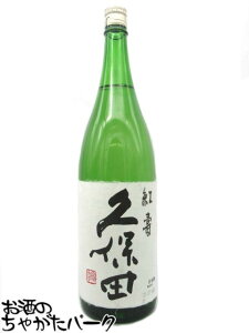 y݌Ɍ̏ՌiIz  vۓc g ċ 25N7 1800ml