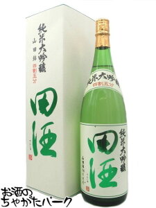 ���c�𑢓X �c�� ���đ��� �R�c�� �l���ܕ� 25�N10������ 1800ml ���v�①