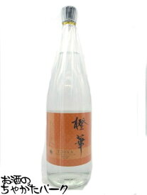 大石酒造 橙華 ハマコマチ 芋焼酎 25度 1800ml