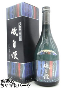 鎩 鎩  Gh 25No 720ml v①