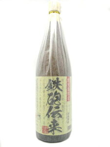 111IGg[Ń|CgobN100_Iyz q SC` Ē 25x 1800ml