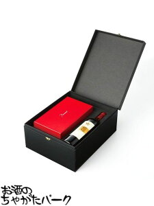 yMtgzTb| O|[ RV[ M O|[SoJOXt 750ml