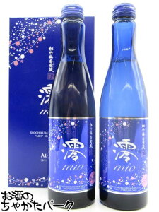 111IGg[Ń|CgobN100_IyMtgz |~Ǒ Y (݂) Xp[NO t 300ml×2{Zbg