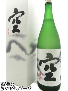 ֒J H đ  2025N10 1800ml