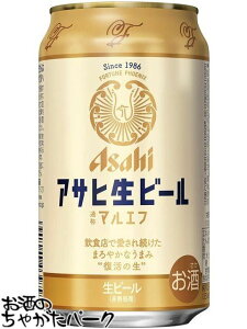 ATq r[ }Gt 350ml×1P[Xi24{j 2܂1