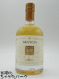 ルナエ リクオーレ ディ アランチャ 正規品 38度 500ml