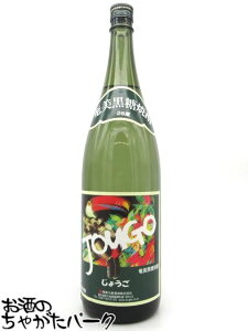 哇 JOUGO 傤 Ē 25x 1800ml