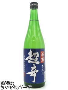 e Te h { 720ml