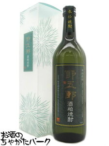 yX[p[Z[ԒGg[Ń|Cg10{Ize ߌܘY 𔔏Ē 35x 720ml