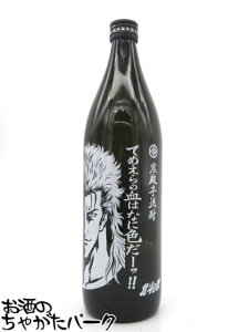 yĒՂ1680~ψz ykľz 𑢏 C{g Ă߂̌͂ȂɐF Ē 25x 900ml