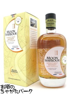 [n[o[ hbN1 VOg 45.8x 700ml Vg[ [ZbN̒MŒǏn