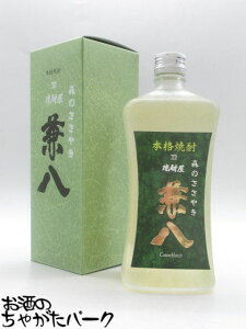 111IGg[Ń|CgobN100_IlbJ  X̂₫ n Ē 34x 720ml