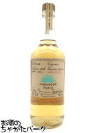 カーサミーゴス レポサド テキーラ 40度 700ml