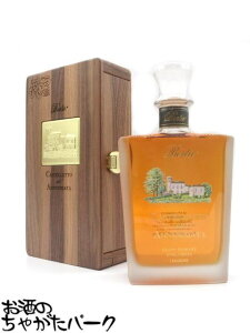 x^ JXebbg fb AkcBA[^ 1st Edition ؔt 43x 700ml