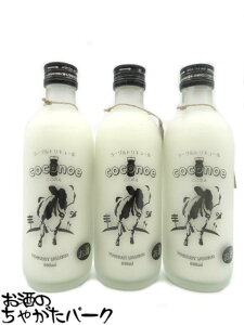 �y�}���\�����Ԓ��G���g���[�Ń|�C���g10�{�I�z�y3�{�Z�b�g�z ������ �����̂� coconoe ��l�� ���[�O���g���L���[�� 8�x 300ml×3�{�Z�b�g