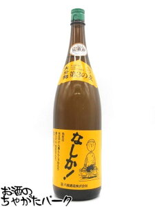 yĒՂ1880~ψz  ȂI Ē 25x 1800ml