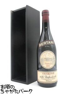 x^[j A}[l fb @|`Fb NbVR 2001  ؔt 750ml