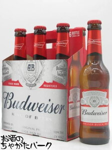 �y�}���\�����Ԓ��G���g���[�Ń|�C���g10�{�I�z�o�h���C�U�[ Budweiser �r 330ml×6�{�Z�b�g
