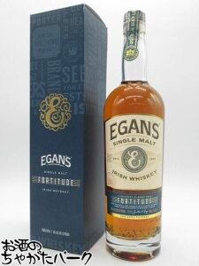 C[KY tH[eBe[h VOg 46x 700ml