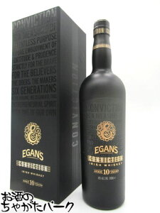 C[KY 10N RBNV ufbhECXL[ 46x 700ml