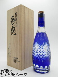 ��Ύ𑢏� �ۋS (�ǂ�) �֐�t�� �ؔ����� �Ñ�� �ďĒ� 37�x 630ml