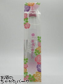 【焼酎祭り898円均一】 大海酒造 薔薇の贈りもの 芋焼酎 25度 300ml