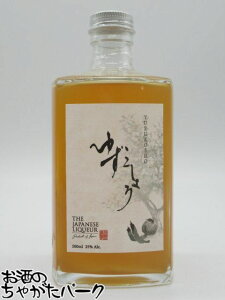 U Wpj[Y L[ YUZUKOSHO 䂸傤 MqӞ 25x 500ml