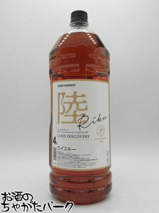 111IGg[Ń|CgobN100_IyeʃTCYz L ECXL[  RIKU eʃybg{g 50x 4l 4000ml