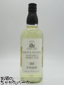  ̉ }Tj[W JXN VAio[t }Tj[WMn Ē 40x 700ml