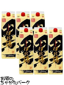 yP[X̔zy݌Ɍ̏ՌiIz  ɍ pbN Ē 25x 1800ml×6{Zbg