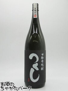 gc  x d Ē 25x 1800ml