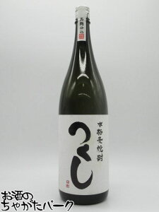 gc  x Ē 25x 1800ml