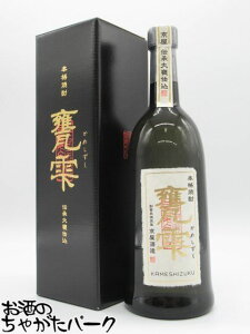  P(߂) fJ^ϕr Ē 20x 720ml