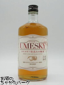 ߎ EXL[ ECXL[d݂̔~ 24x 720ml
