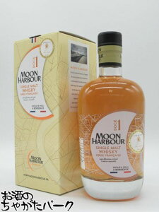 [n[o[ hbN1 VOg 45.8x 700ml Vg[ I[ xW̒MŒǏn