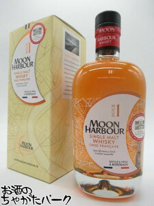 [n[o[ hbN1 VOg 45.8x 700ml Vg[  BG[̒MŒǏn