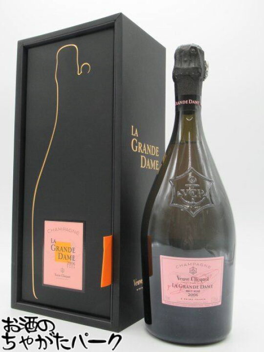 楽天市場】ヴーヴクリコ ラ グランダム ロゼ 2006 箱付き 並行品 750ml 