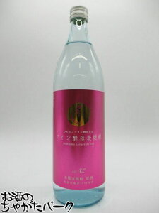 ubNtCf[ԒGg[Ń|Cg10{Iyx߁zyĒՂ1580~ψz @ ̂̂ Cyd u[{g  Ē 42x 900ml