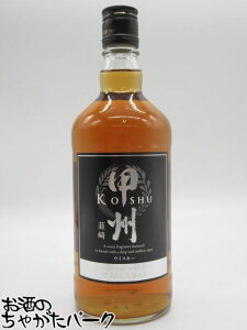 xif bB B IWi 37x 700ml