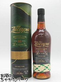 ロン サカパ (ロンサカパ) センテナリオ 23年 エル アルマ ヘブンリーカスク セレクション 並行品 40度 700ml