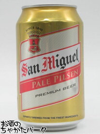 サンミゲール (フィリピン) 缶ビール 330ml×6缶セット
