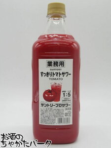 Tg[ vT[ g}gT[ RN Ɩp 30x 1800ml