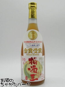 V 炲 ~ h ~ 18x 720ml nÎ~