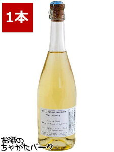 y2{őzyV2025Ce[Wz |[W[ Xp[NO O[vW[X 2025 750ml×1{